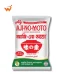Aji-no-moto Tasting Salt 100gm small red and white sachet showing the crystalline monosodium glutamate (MSG) texture.