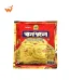 Banoful Special Lachha Shemai 200gm orange and transparent pack showing golden, thin crispy vermicelli strands.