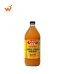 Bragg Organic Apple Cider Vinegar 473ml glass bottle with the iconic yellow and red label, showing the natural "Mother" sediment at the bottom.