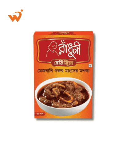 A 68gm box of Radhuni Mejbani Masala for traditional Chittagonian beef curry.