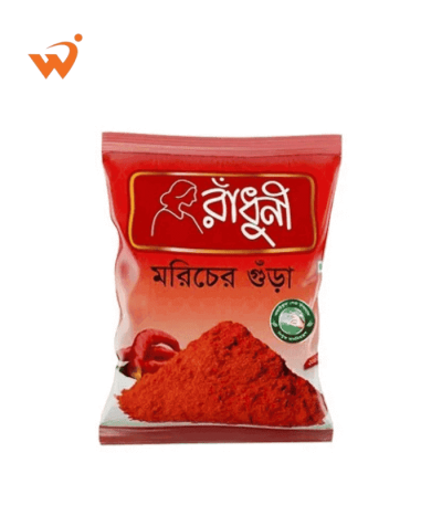 A 200gm packet of Radhuni Chilli (Morich) Powder, featuring vibrant red chili powder for cooking.