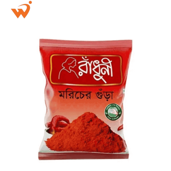 A 200gm packet of Radhuni Chilli (Morich) Powder, featuring vibrant red chili powder for cooking.