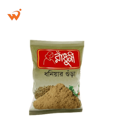 A 100gm packet of Radhuni Coriander or Dhonia Powder.