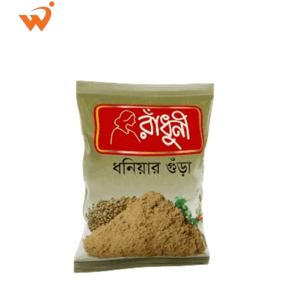 A 100gm packet of Radhuni Coriander or Dhonia Powder.