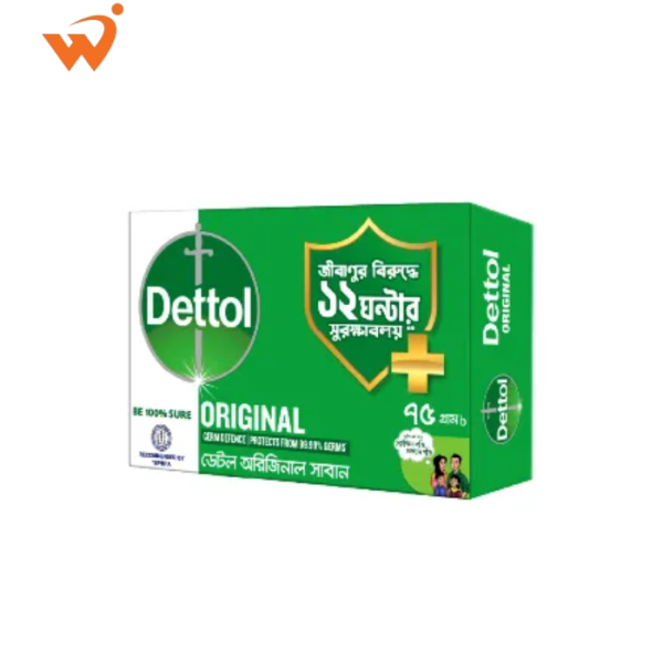 Dettol Soap Original Bathing Bar Soap 75gm