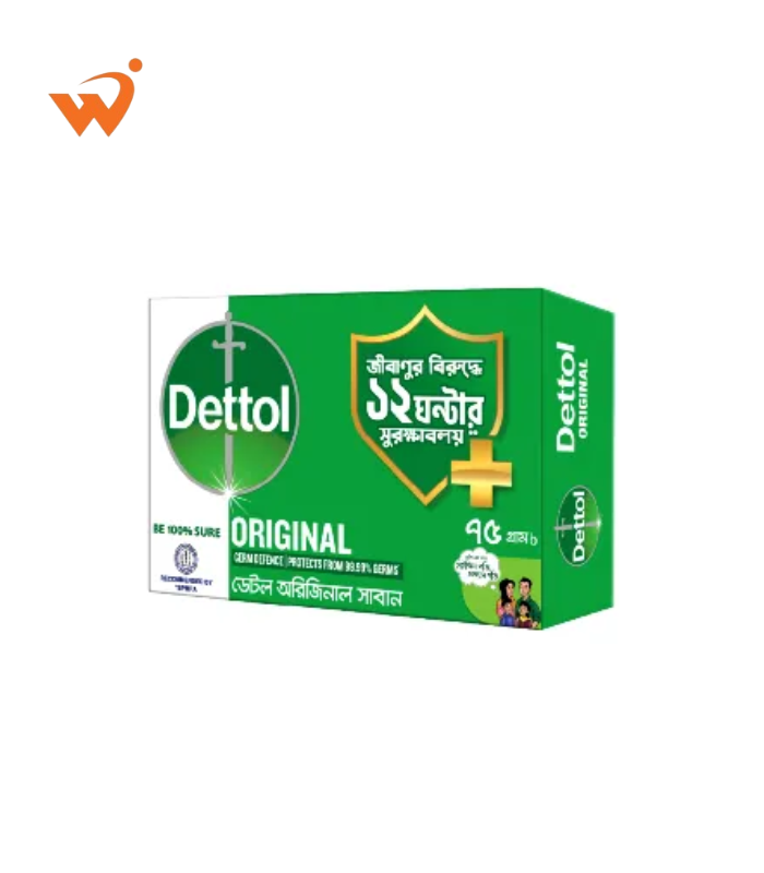 Dettol Soap Original Bathing Bar Soap 75gm