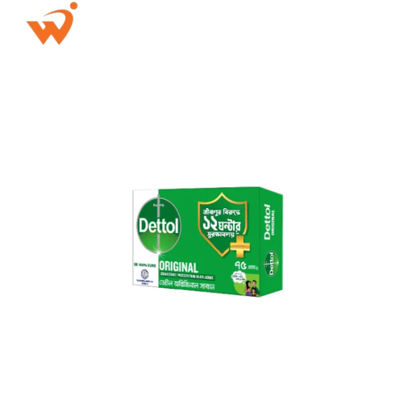 Dettol Soap Original Bathing Bar Soap 75gm