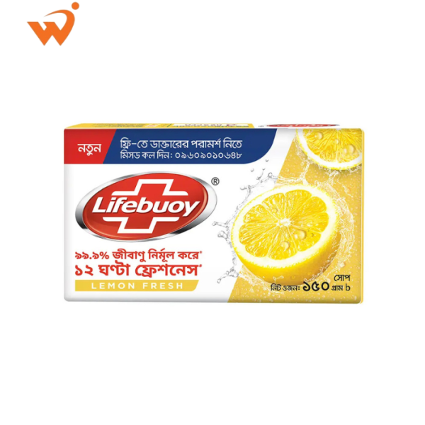 Lifebuoy Soap Lemon Fresh 150gm