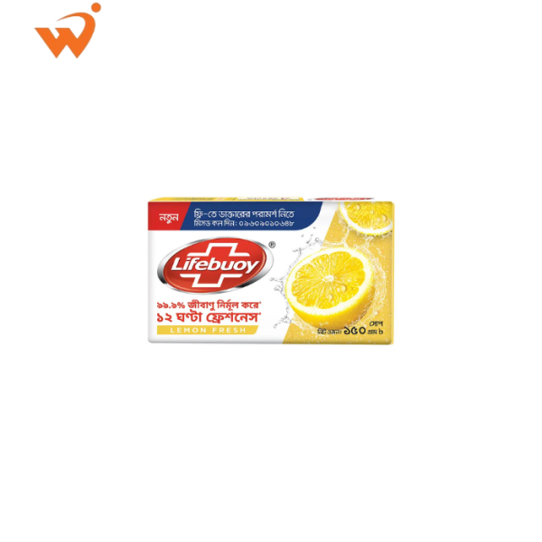 Lifebuoy-Soap-Lemon-Fresh-150gm