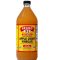 Apple Cider Vinegar USA