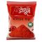Chilli (Morich) Powder
