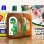 Floor & Surface Cleaners