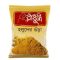 Turmeric (Holud) Powder