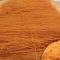Vermicelli Shemai