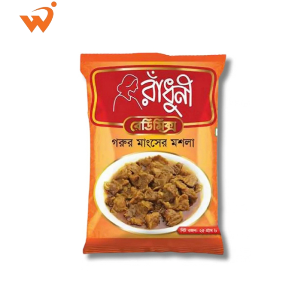 Radhuni Beef Masala 25gm