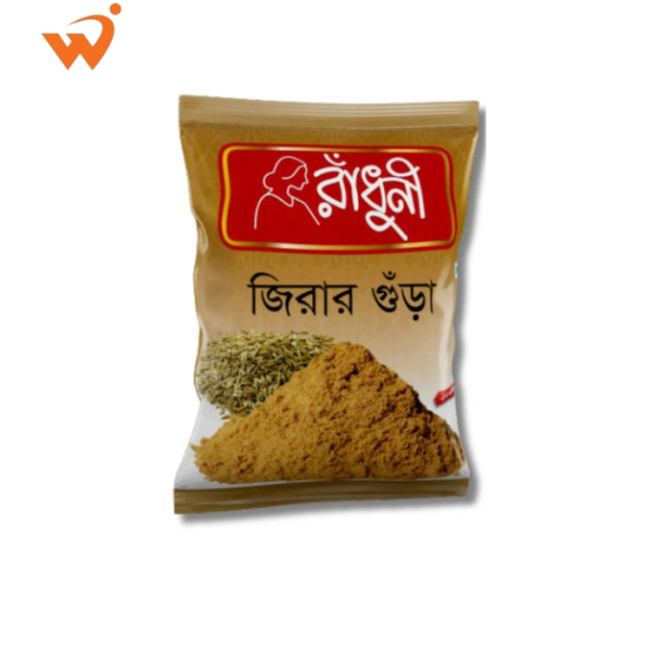 Radhuni Cumin (Jeera) Powder 50gm
