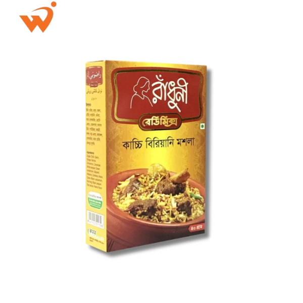 Radhuni Kachchi Biryani Masala 40gm